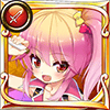 ランタナ ランタナ