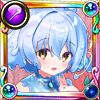 【スライム娘】リン 【スライム娘】リン