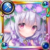 ネムノキ(10th Anniversary) ネムノキ(10th Anniversary)