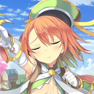 アロエ2_哀.png