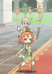勝利生える.gif