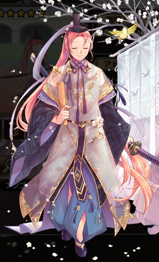 ウメ進化前.png