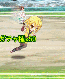 オトギリソウと白い影.gif