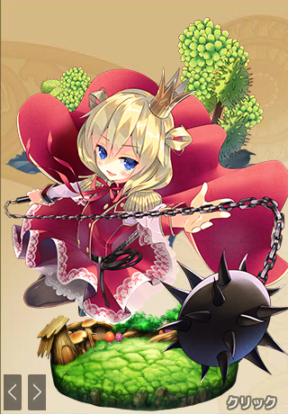 おなもみ2.jpg おなもみ2.jpg