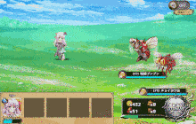 カラー「パブロティックチェイン」.gif