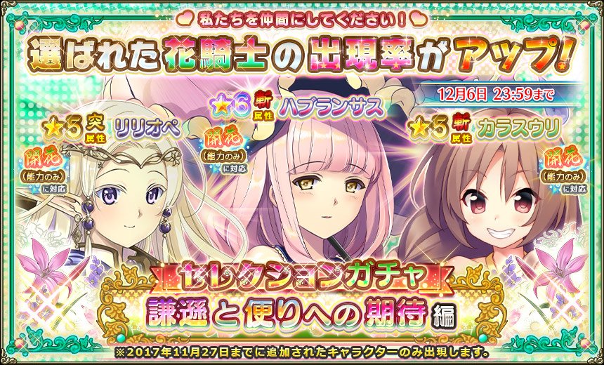 謙遜と便りへの期待編.jpg