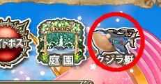 アイコン.jpg アイコン.jpg