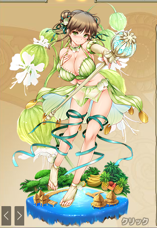 キャプチャ.PNG キャプチャ.PNG