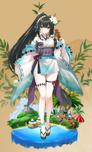 ★6サカキ(夏の思い出)進化前.png