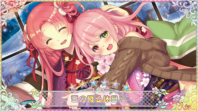 雪の降る休日に.png
