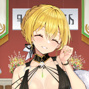 スイレン(式典の礼装)_進化前_喜.png