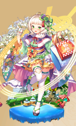 セリ(新春)開花.png