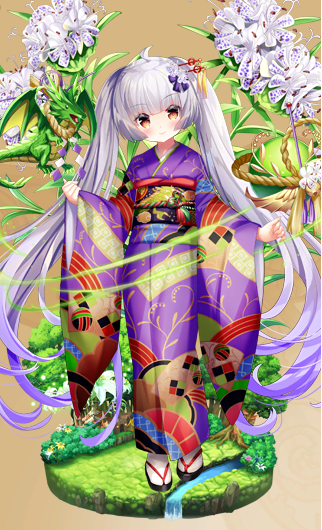 タラゴン(新春)進化前.png