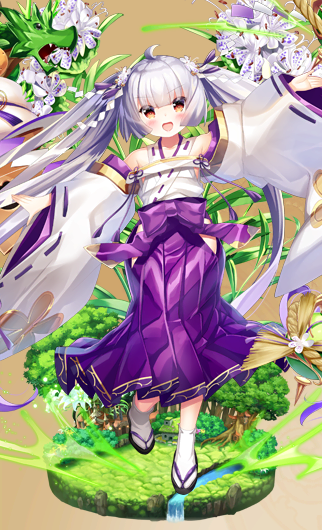 タラゴン(新春)進化後.png