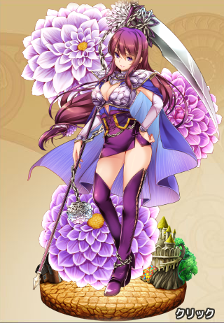 ダリア.png ダリア.png