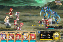 双円乱舞斬.gif