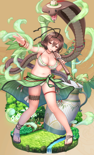 テンナンショウ 進化後.png