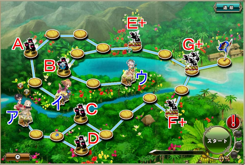 激闘 富と誇りの遊歩道.jpg 激闘 富と誇りの遊歩道.jpg