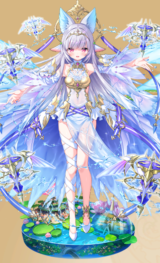 ネムノキ(太陽の七賢人)進化後.png