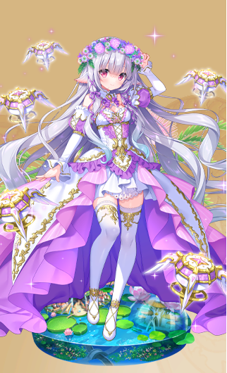 ネムノキ様10th進化前.png