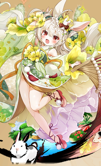 ★6バニーカクタス(封月の儀)進化後.png