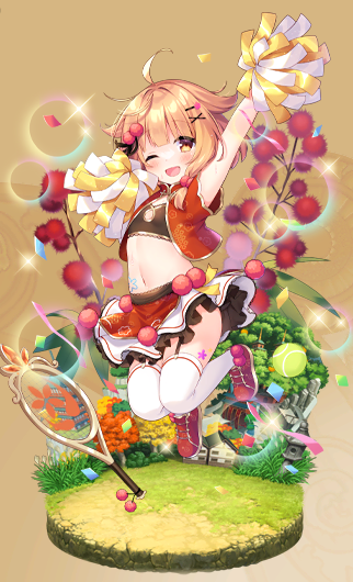 ヒマ(競技会)開花後.png