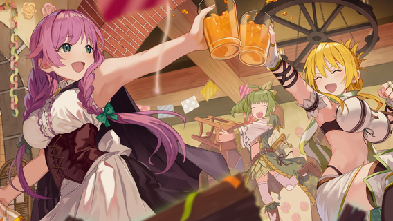 乾杯！.png