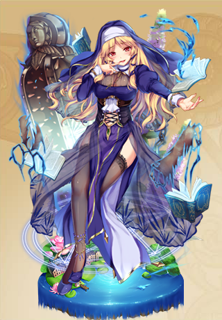 ベロニカ(開花).png