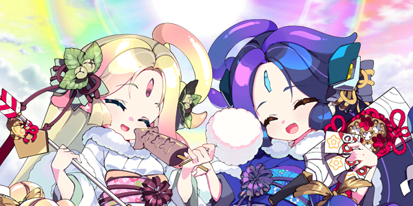 ミズウォルム(新春)_進化前_喜び.png
