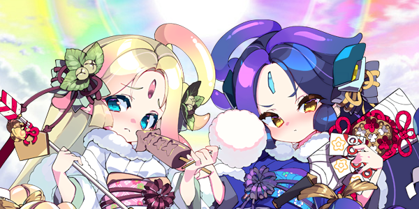 ミズウォルム(新春)_進化前_照れ.png