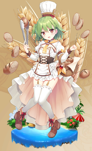 ライムギ_開花.png