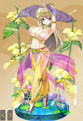 ラミウム野芝麻Lamium-進化后.png ラミウム野芝麻Lamium-進化后.png