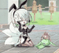 baniriri_teien_e.gif