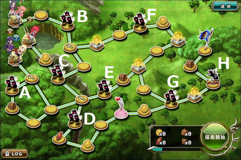イオル-1.jpg イオル-1.jpg