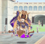 庭園B_仮.gif