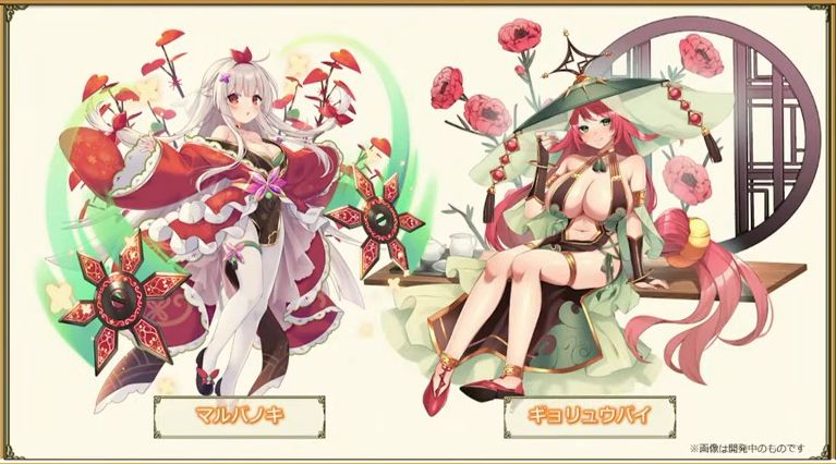 2025_10th_chara_bloomed_2.jpg