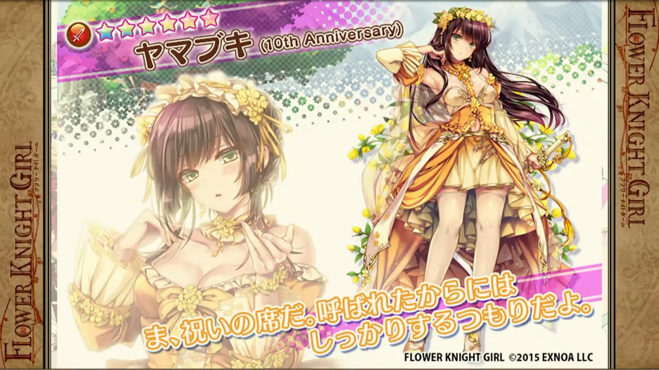 2025_10th_chara_event_1.jpg