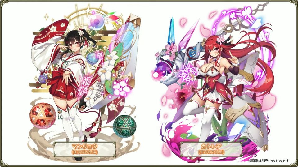 2026_11th_chara_bloomed_3.jpg