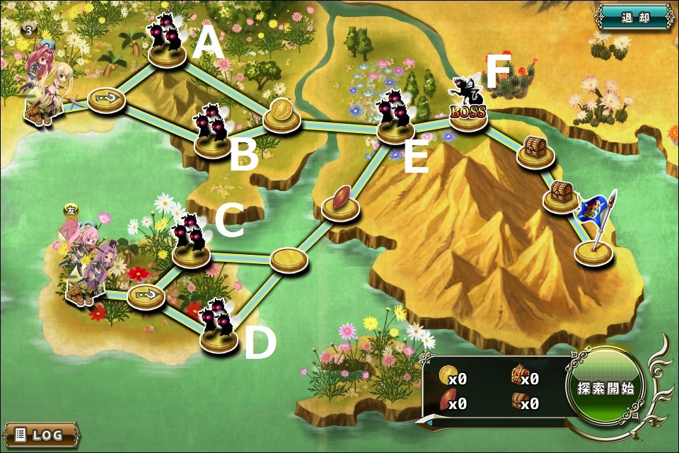 曜日-1.1.jpg 曜日-1.1.jpg