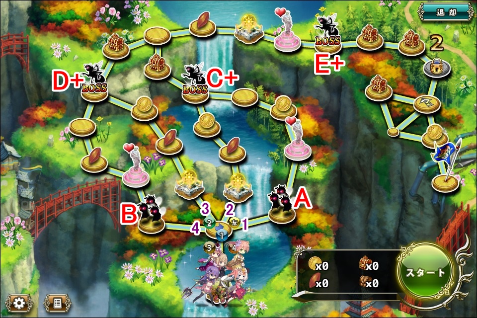 潤し滝への侵襲_木曜.jpg