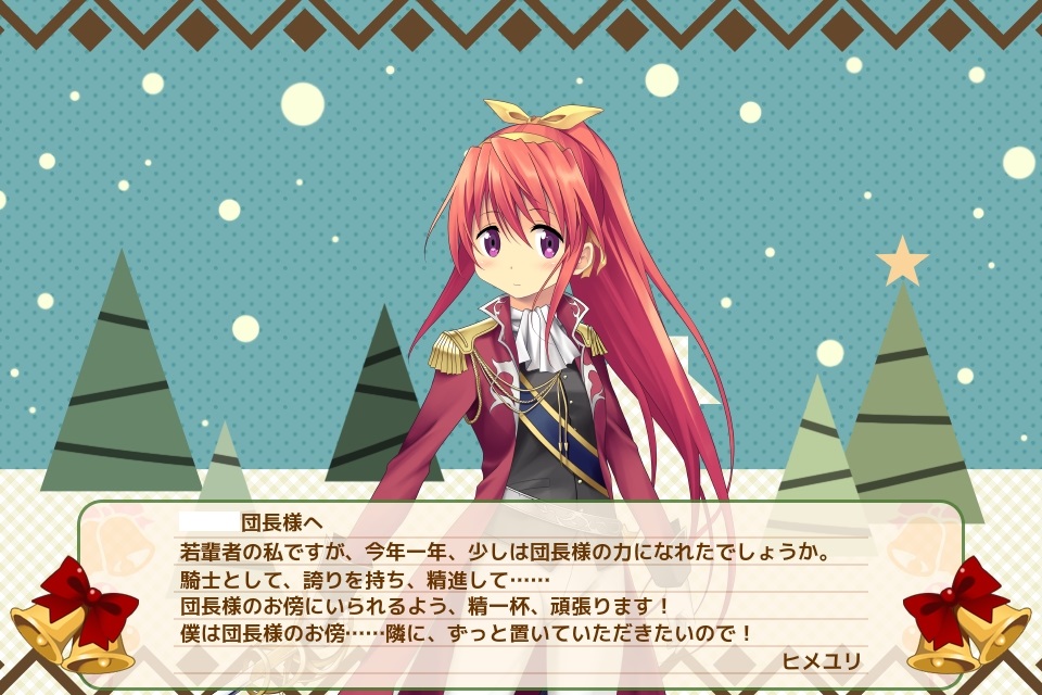 ヒメユリ