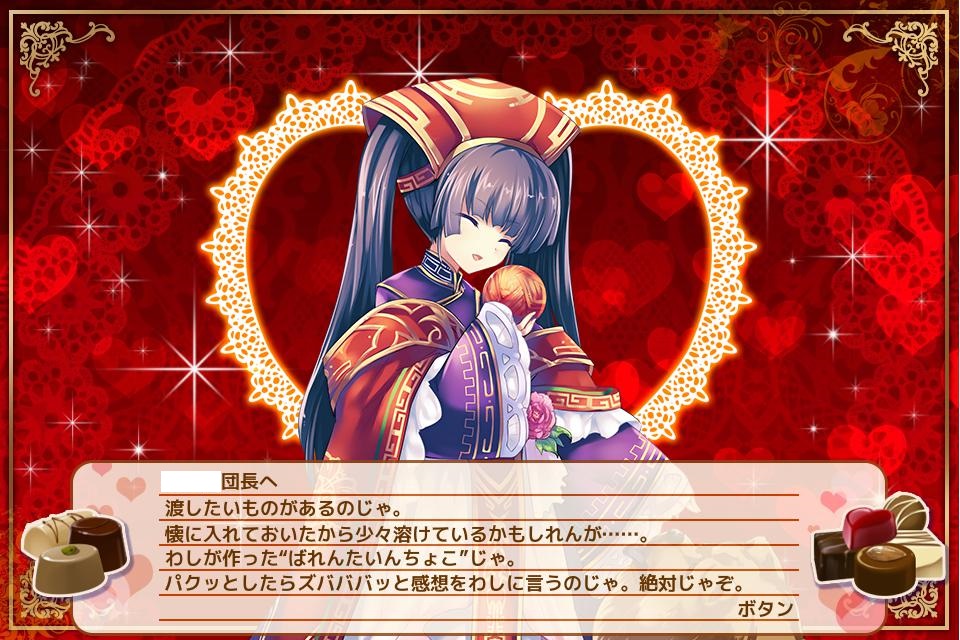 ボタン