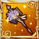 喜びと花嫁のハンマー.jpg 喜びと花嫁のハンマー.jpg