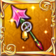 失った愛情の花槍.png 失った愛情の花槍.png