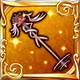 将来有望のロッド.jpg 将来有望のロッド.jpg