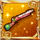 恵まれた生活の魔銃.png 恵まれた生活の魔銃.png
