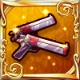 愛の告白の銃.jpg 愛の告白の銃.jpg