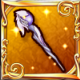 温かい心の杖.png 温かい心の杖.png