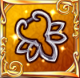 濃厚な愛のチャクラム_0.png 濃厚な愛のチャクラム_0.png