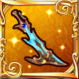 純粋な心の片手剣.png 純粋な心の片手剣.png